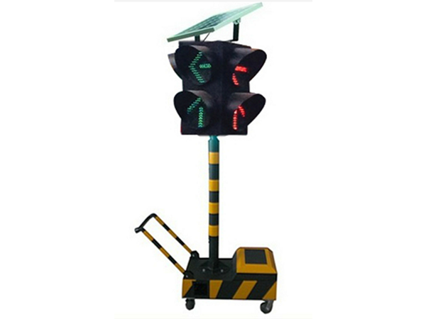 移动式太阳能信号灯