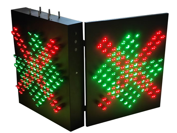 车道指示器（雨棚灯）