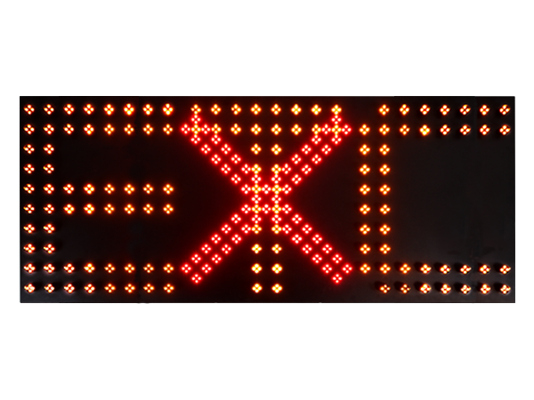 ETC车道指示器（雨棚灯）