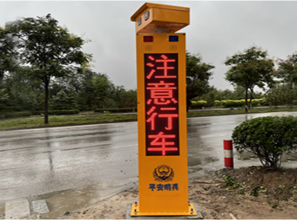 吉林长春哨兵项目案例