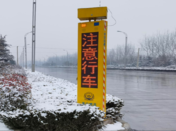 辽宁大连哨兵项目案例